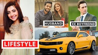 Moomal Khalid Biography Lifestyle Family Husband Ex Boyfriend Mee Humnashin New Episode