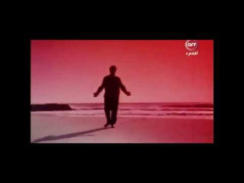 فهد بلان اغنية ياعين لا تدمعي فيلم ياسلام عالحب