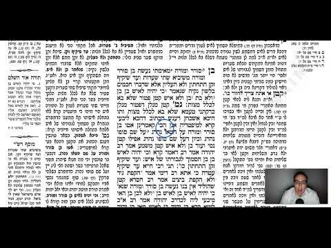 Sanhedrin 68b - Youtube