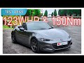 Part 1/2 | 2018 ND2 Mazda MX-5 1.5L 6MT | Malaysia #POV [Test Drive] [CC Subtitle]