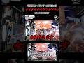 【切り抜き】 HGナイチンゲール2つ買って帰ってナイナイナイチンチンチンになった時の話#shorts #gunpla #ガンプラ #ガンダム #プラモデル