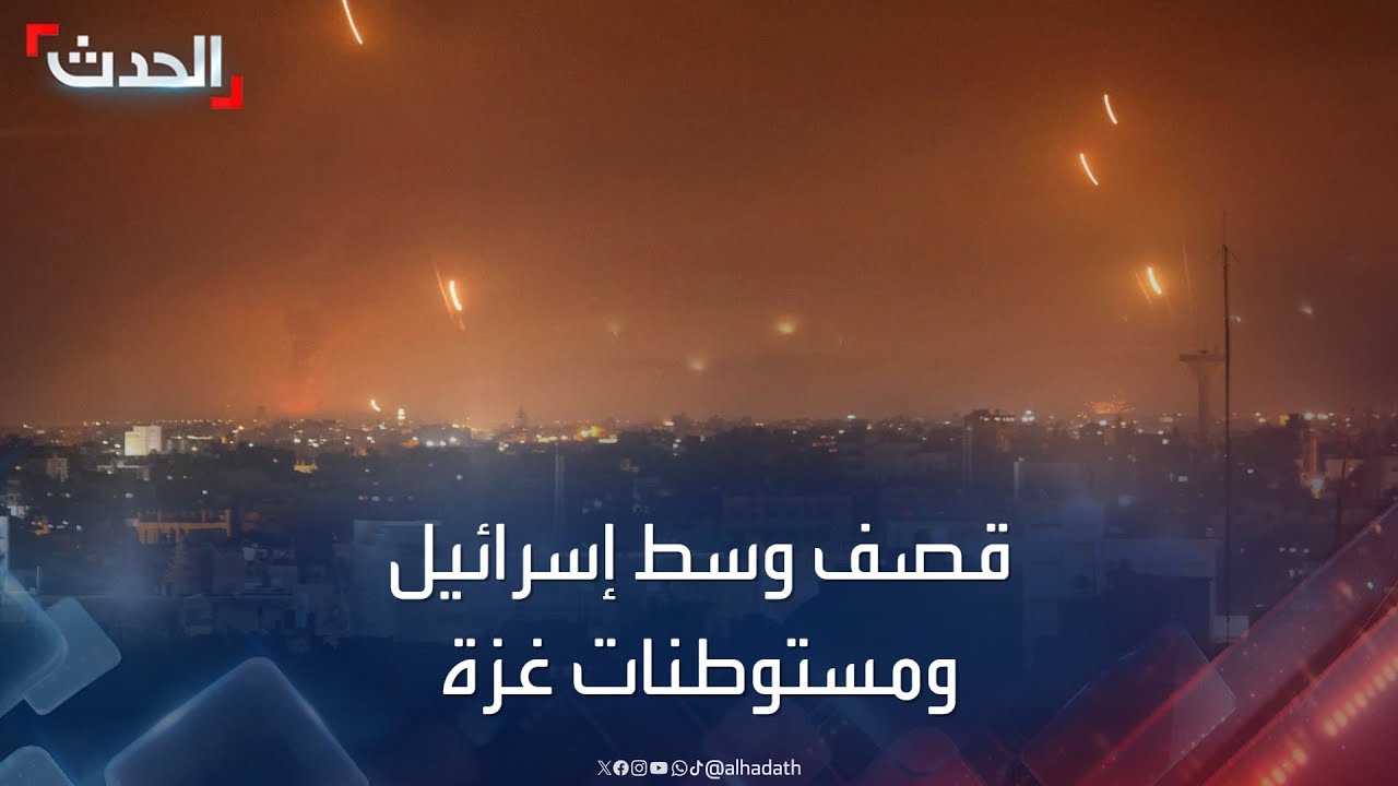 كتائب القسام تعلن قصف وسط إسرائيل وعسقلان وسيدروت وبئر السبع بالصواريخ