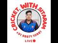 CpL - Semifinal live on renwal