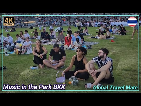 Central Forest Park Bangkok Concert MED Music in the Park 🇹🇭 Thailand