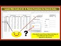 Learn VBA Code Part 22 || Match Function for Search Data