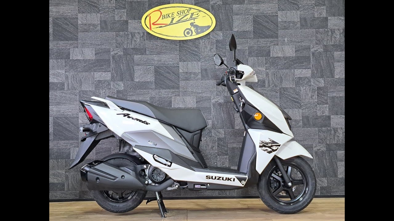 SUZUKI アベニス125-2 白 エンジン始動動画 自賠責保険で乗れます 半額配送キャンペーン 限定 現状渡し諸経費￥0 横浜 P-Yard SUZUKI アヴェニス125 白 エンジン始動確認 自賠責保険で乗れます 半額