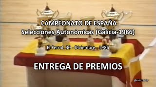 CESA Galicia-1986 - Entrega de Premios.