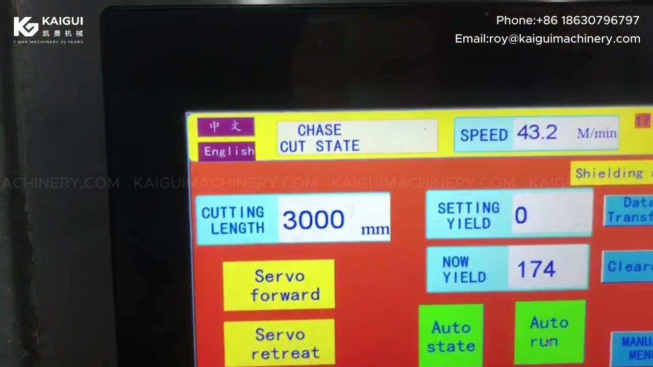 KAIGUI Real Factory Suspension Ceiling T Grid system Wall Angle L Machine