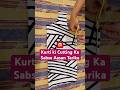 Kurti ki cutting kaise Karen? 🌸 #shorts #youtubeshorts #viralshorts #trending #explore #fashion