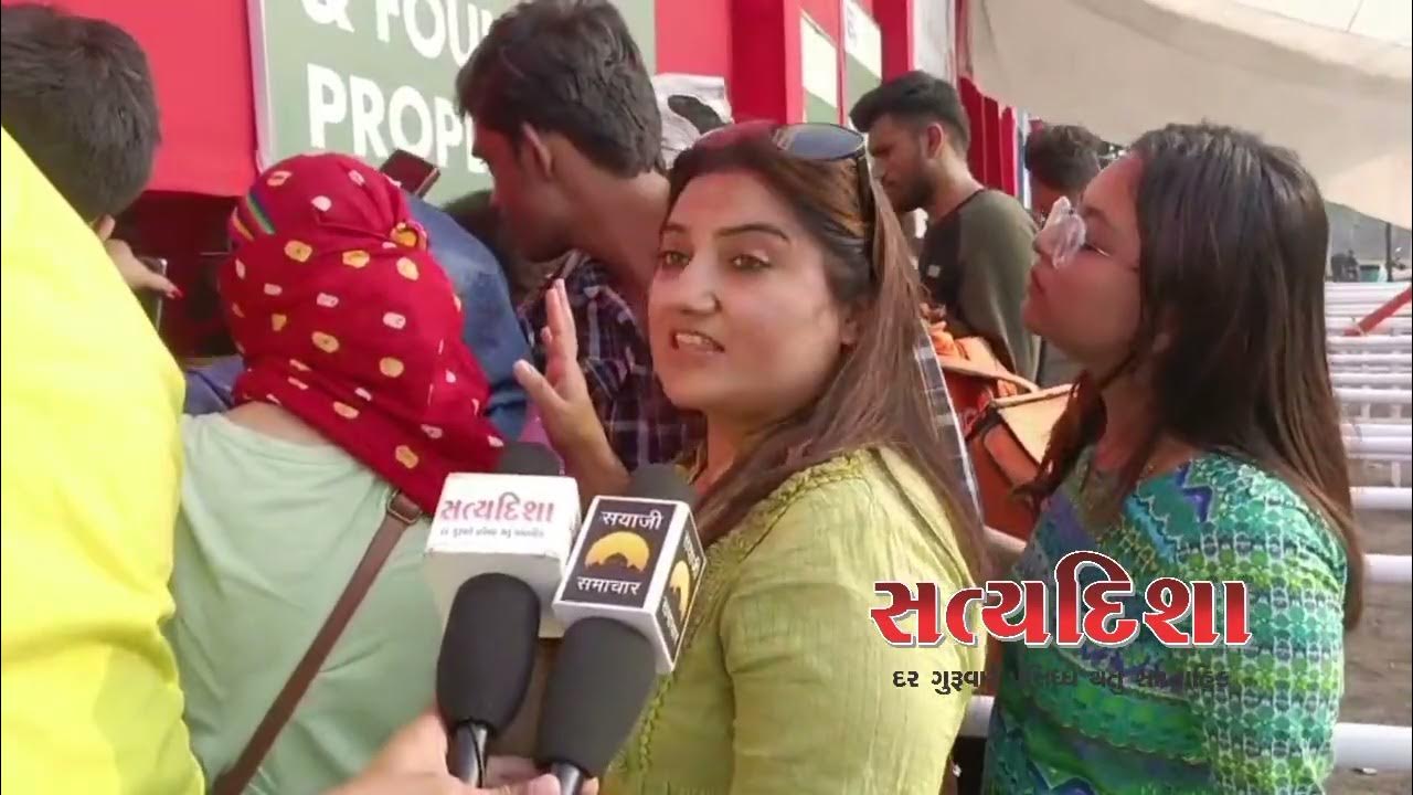 United Way Of Baroda Garba Pass Vivad Vadodara Garba Mahotsav YouTube