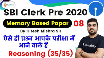 11:00 AM - SBI Clerk 2020 | Reasoning by Hitesh Sir | Memory Based Paper for Sbi Clerk Pre 2020