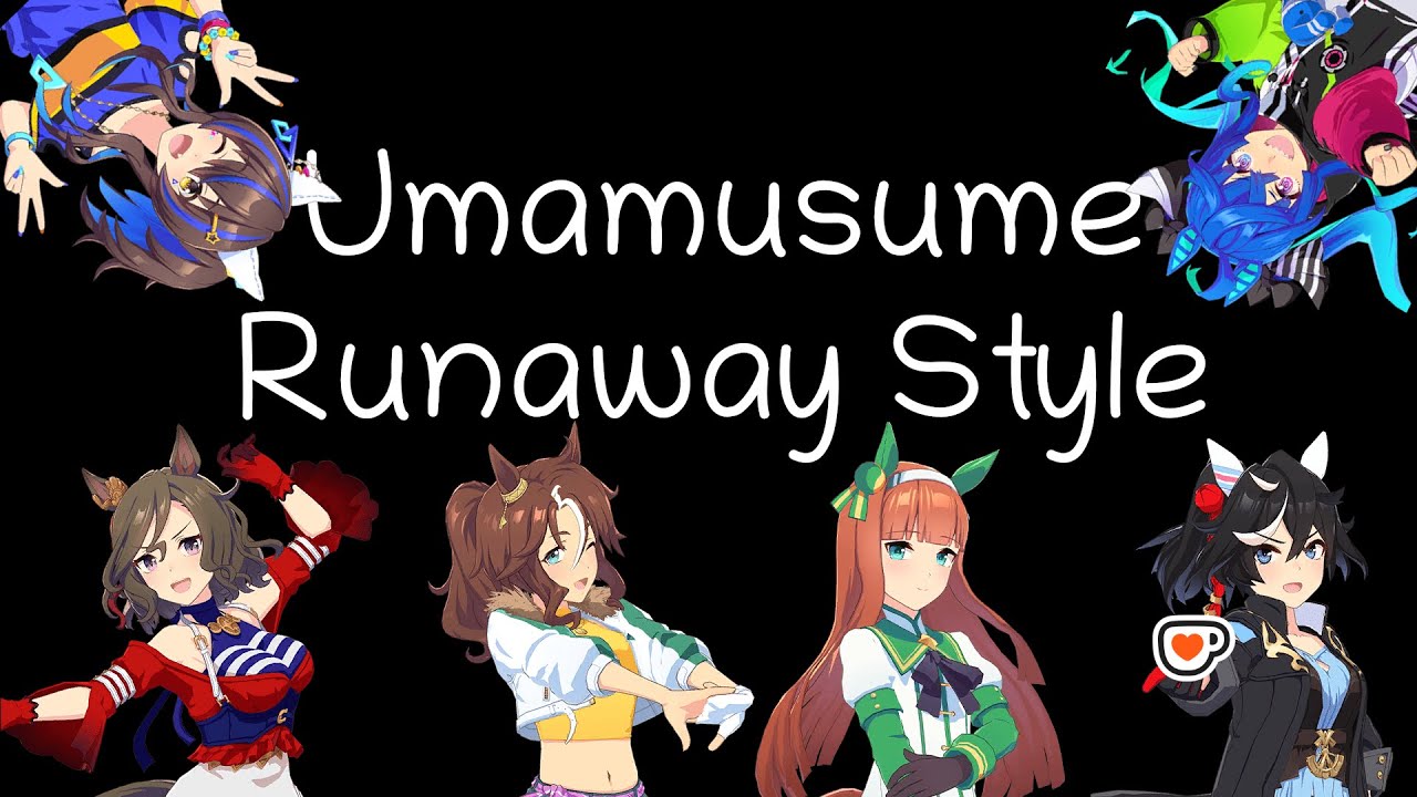 Новый стиль Runaway — Umamusume Pretty Derby