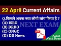 Next dose 2233  22 april 2024 current affairs  daily current affairs  current affairs in hindi