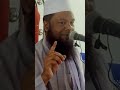Maulana Afjal Hussain saheb -#shortvideo #banglawaz #waz