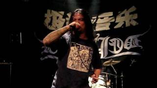 DEFILED