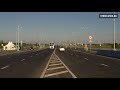 Боровское шоссе и Троицк связала новая дорога