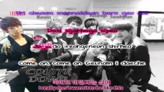 U-KISS - Baby Don't Cry lyrics