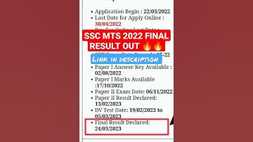 SSC MTS 2022 FINAL RESULT OUT 🔥🔥//#ssc #ssccgl #sscmts #sscgd #sscmts2022 #govtjobs #2022