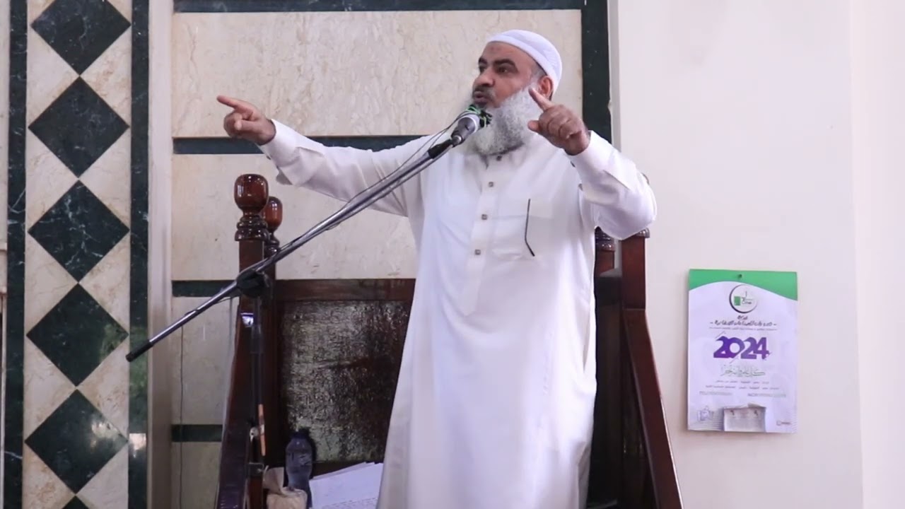 خطبة الجمعة كاملة بعنوان 