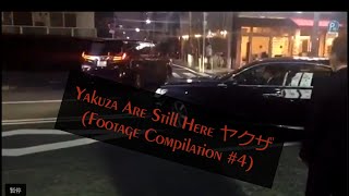 Download Lagu Yakuza Are Still HERE in Japan (Real Life Footage Compilation #4) || ヤクザ、暴力団 MP3