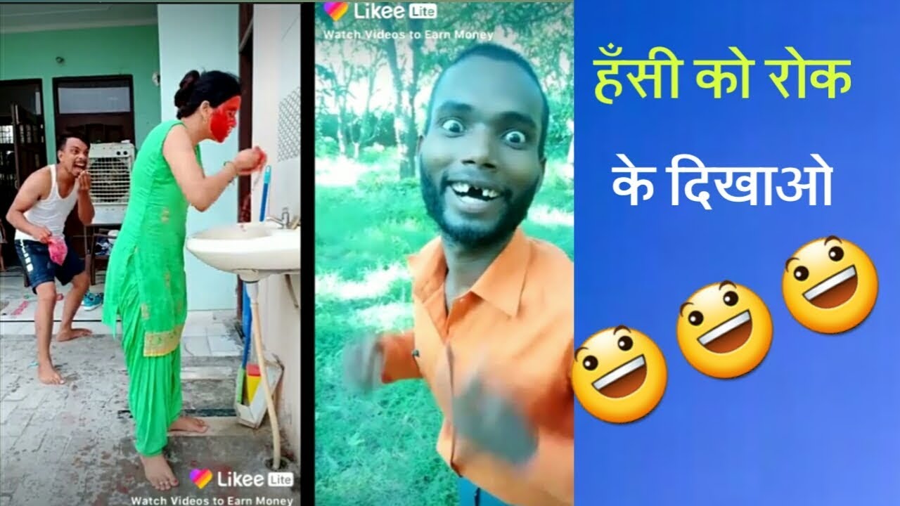 New Likee viral videos Mithlesh king || new update 2019 - YouTube