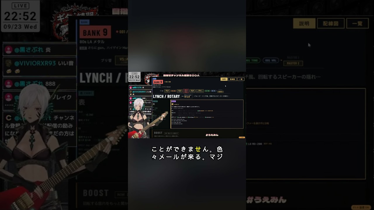 地域制限で毎回メールが来るの、ほんとイライラするよね😂みんなも同じ?#地域制限 #音楽あるある