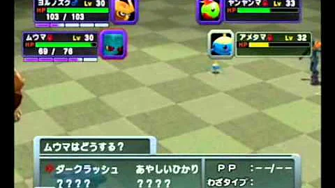 تحميل ポケモンコロシアム 心を解放せよ Part 8