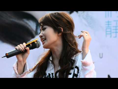 2014.11.2 MIU朱俐靜 濃妝