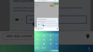 how to Gmail 2 step verification on #shorts #কিবাবে জিমেইল একাউন্টে  বেরিফাই করবে✅✅👍✅