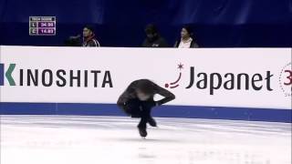 Chih I TSAO SP Four Continents 2016