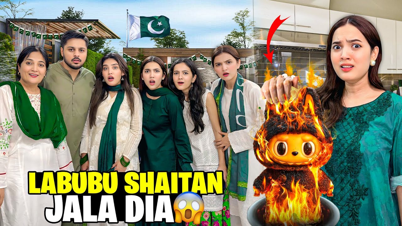 Labubu Shaitan Ko Jala Diya😱🔥|Jin Ghar Sy Nikal Gaya😰😡|First Fans Meet-up At Home♥️😍|Sistrology 