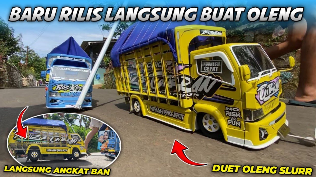 Неустойчивый