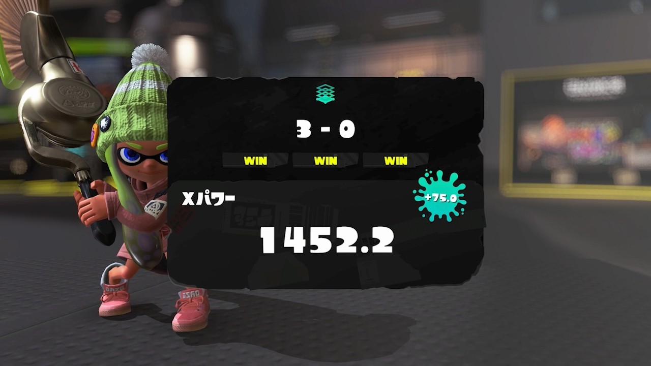 【スプラトゥーン３】Xマッチ    ガチエリア　日々のバトルとちょっとした成長  5