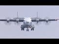 посадка Ан-22 Антей RF-09309 Кубинка 2020
