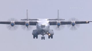 посадка Ан-22 Антей RF-09309