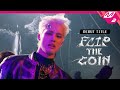 최초공개 NEWBEAT 뉴비트 Flip The Coin 4K DEBUTSHOW Drop The NEWBEAT Mnet 250324 방송