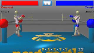 [Drunken Wrestlers] In-game mecanics screenshot 2