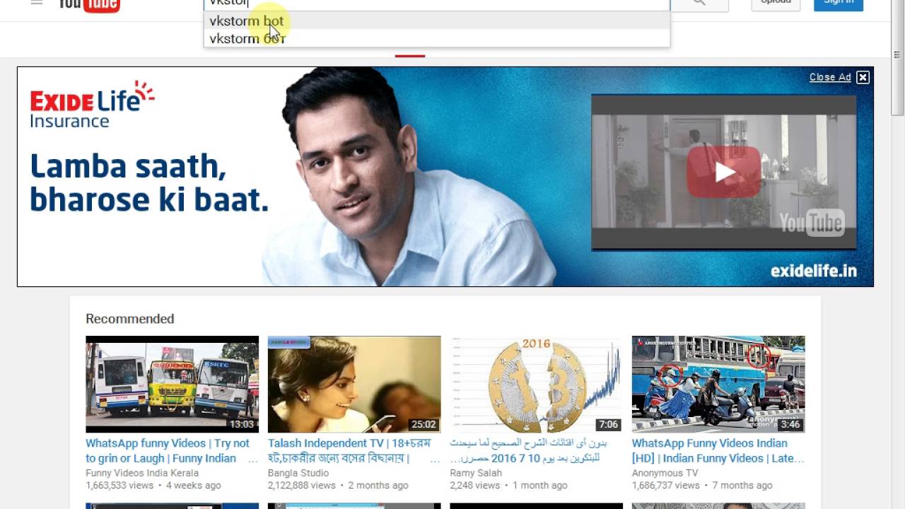 how do migme free bot help vedio ?