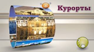Продающее видео
