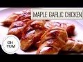 Professional Baker Teaches You How To Make ROAST CHICKEN!