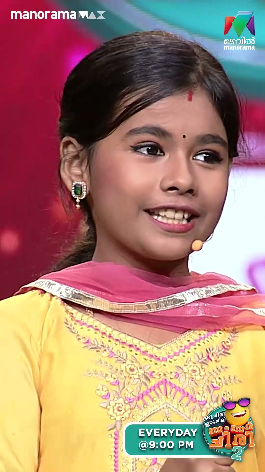 അടികൾ പല വിധം... ? #ocicbc2 | EPI 504