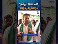 KTR Criticizes Revanth Reddy Over Crop Procurement Issue In Jangaon