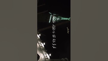 تلاوة الشيخ ياسر الدوسري 🤍 في سورة يونس ( ١٦ - ١٧ )