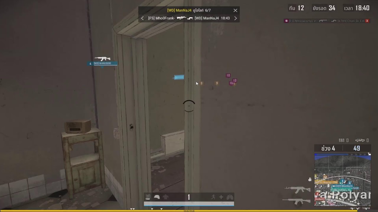 pubg live กับผองเพื่อน - 404unknowplayers