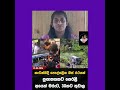 හැටන්හිදී පෞද්ගලික බස් රථයක් ප්රපාතයකට පෙරළි අයෙක් මරුට, 30කට තුවාල. #slnews