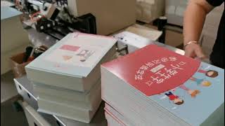 How effective binding notebooks and exercise books in Chinese workshop