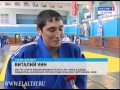 В Горно-Алтайске завершились Всероссийские соревнования по дзюдо среди сельских спортсменов