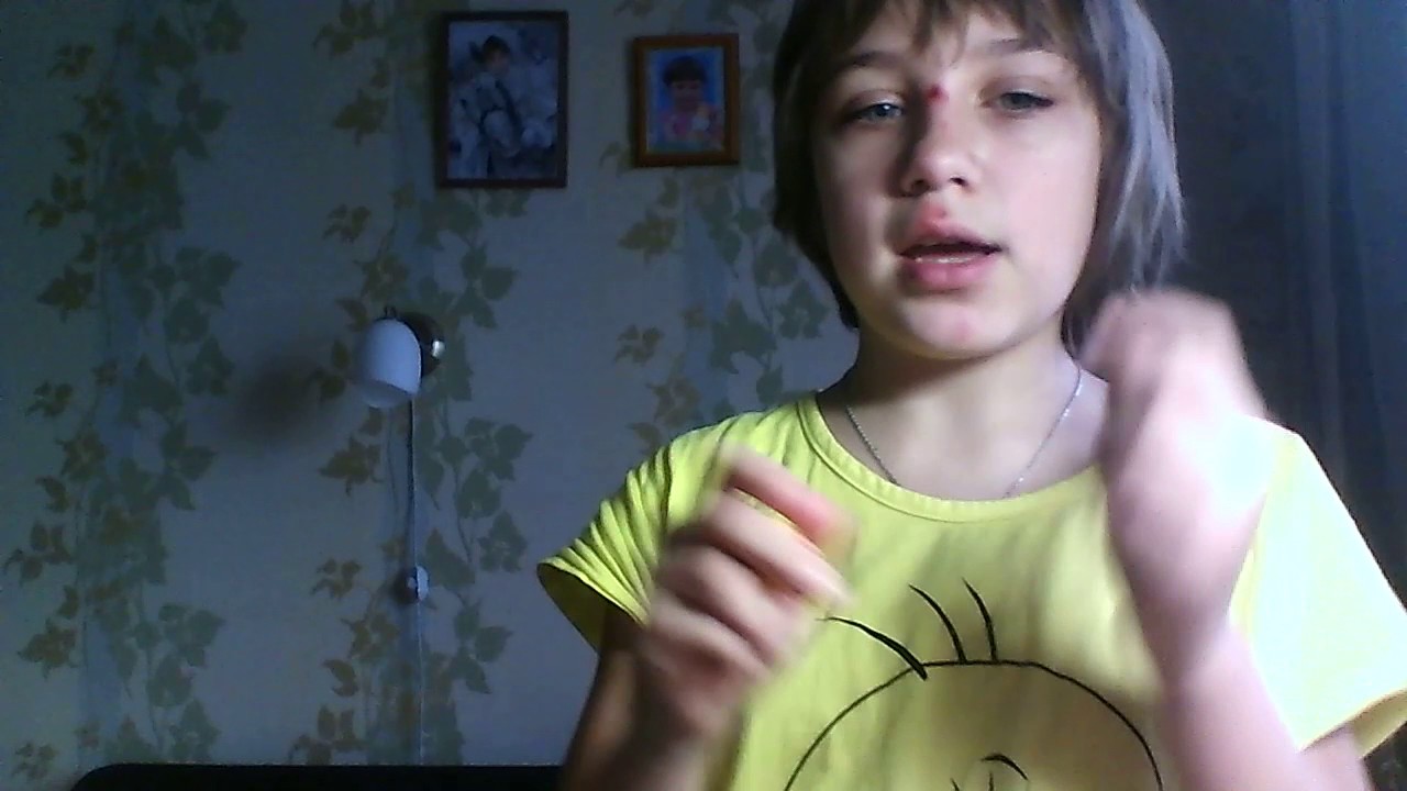 мой лд и что нужно для его ведения - YouTube