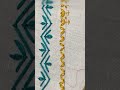 #handbroidery #crochet #craftreels #crochettutorial #design #embroiderydesigns #embroidery