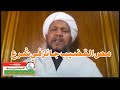 مص القضيب و لحس الفرج جائز و لامانع في دين اسلامي